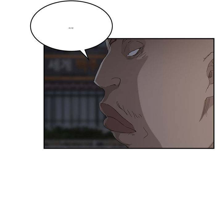 My Stepmom - Chapter 31 - Andromeda 11 page 75 hentai porn comic manga doujin